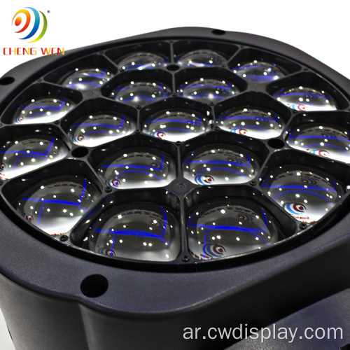 19x15W Big Bee Bee Eye Light مع Zoom